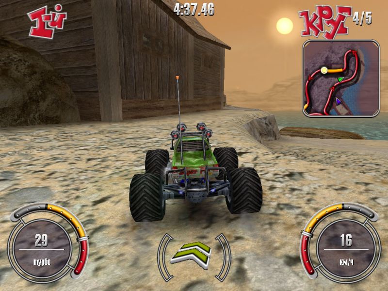 R.C. Cars - screenshot 31