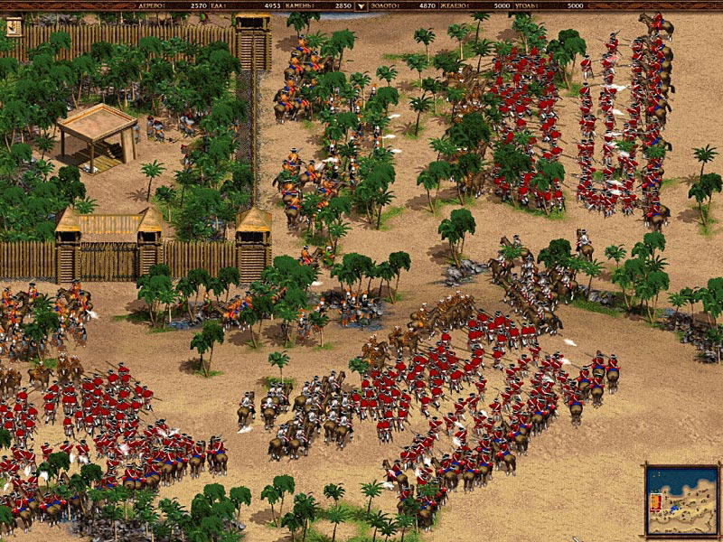 Cossacks: Back To War - screenshot 37