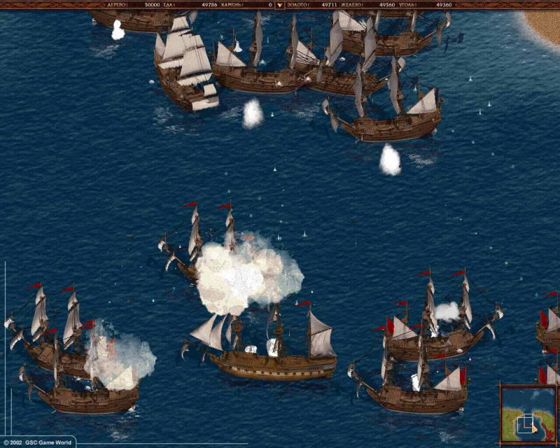 Cossacks: Back To War - screenshot 3