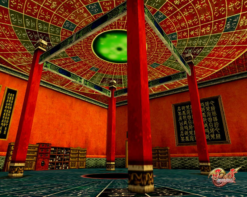 Fung Wan Online - screenshot 10