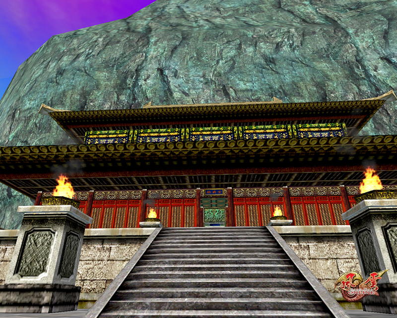 Fung Wan Online - screenshot 8