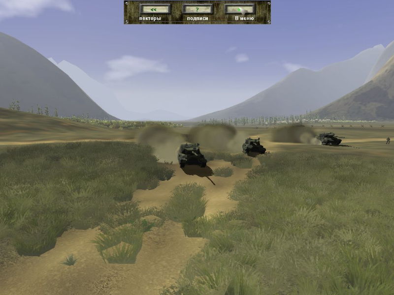 Tank T-72: Balkans in Fire - screenshot 27