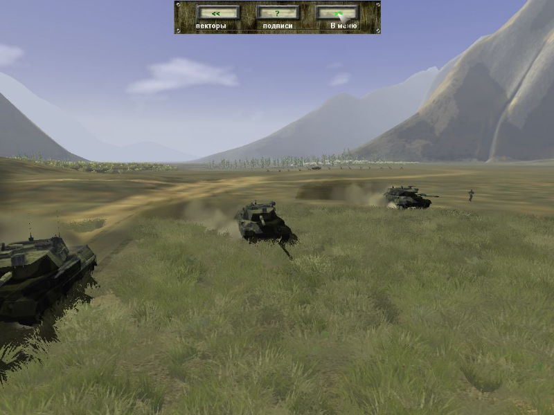 Tank T-72: Balkans in Fire - screenshot 23