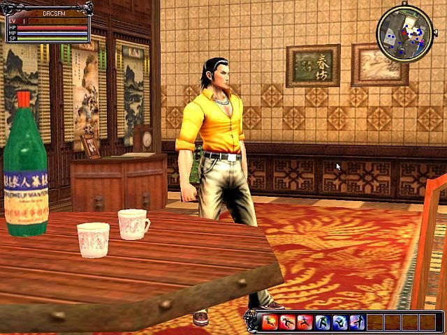 Shenmue Online - screenshot 8