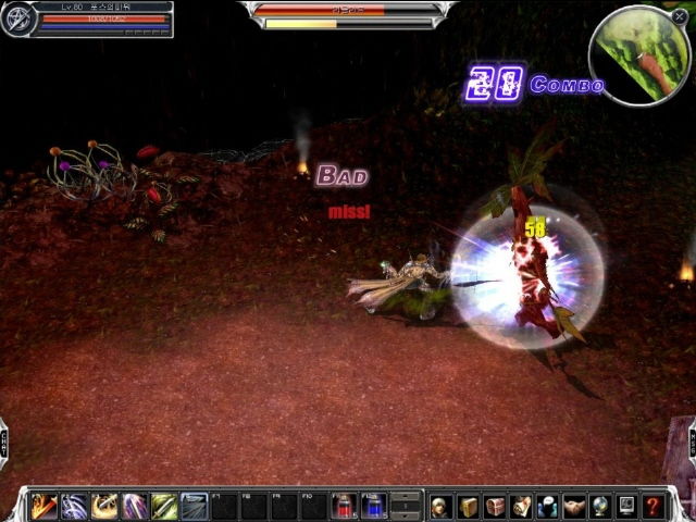 CABAL Online: The Revolution of Action - screenshot 12