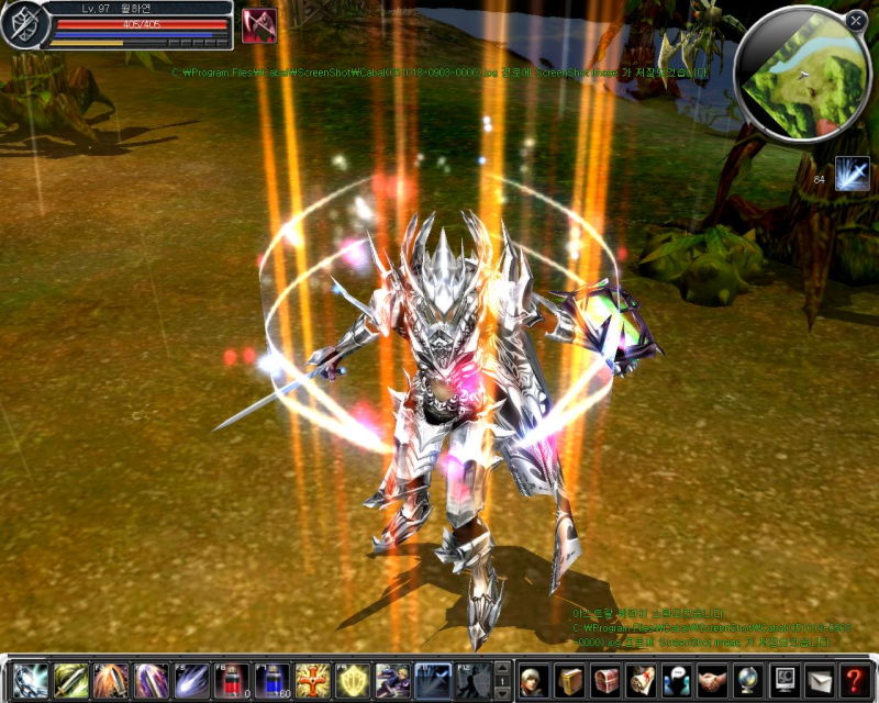 CABAL Online: The Revolution of Action - screenshot 1