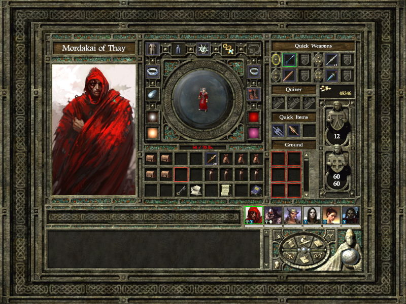 Icewind Dale 2 - screenshot 54