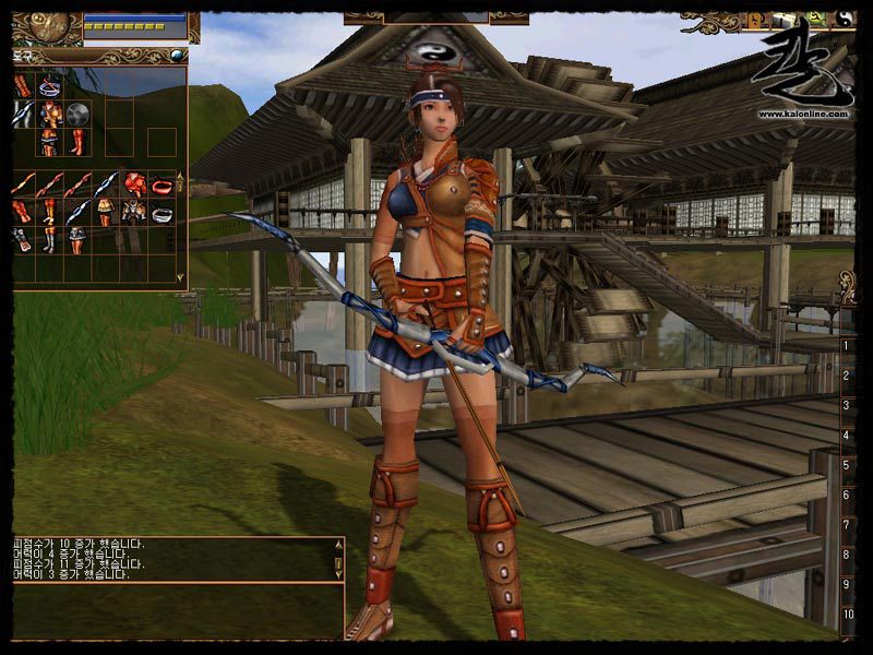 Kal - Online - screenshot 230