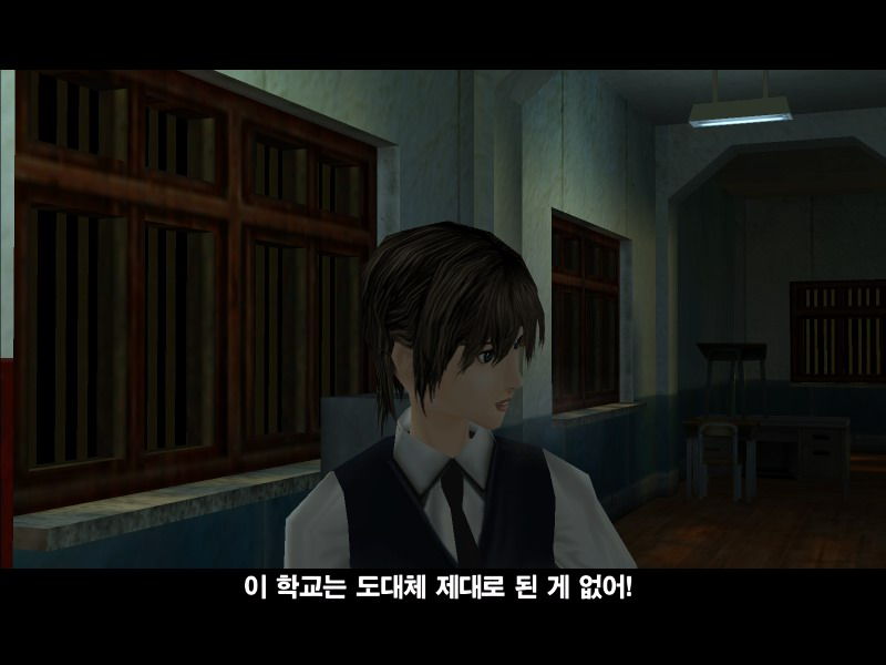 WhiteDay: a labyrinth named School - screenshot 36