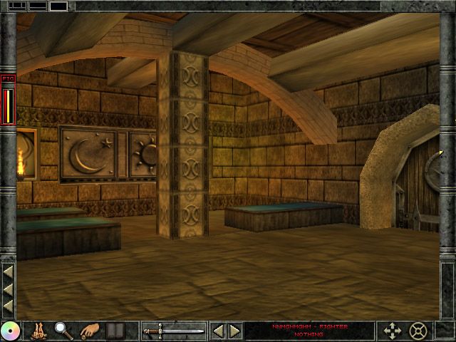 Wizardry VIII - screenshot 28