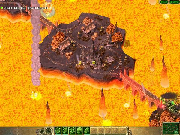 Steamland - screenshot 25