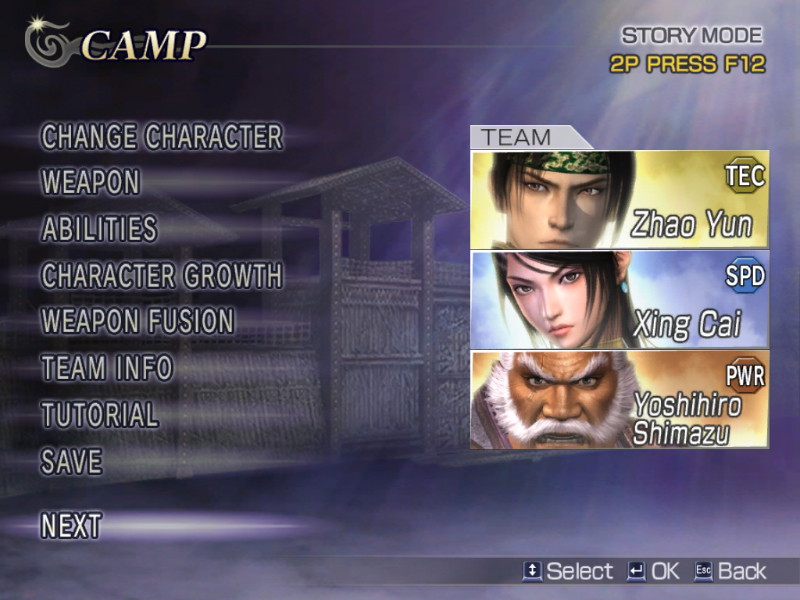 Warriors Orochi - screenshot 52