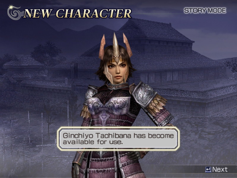 Warriors Orochi - screenshot 35