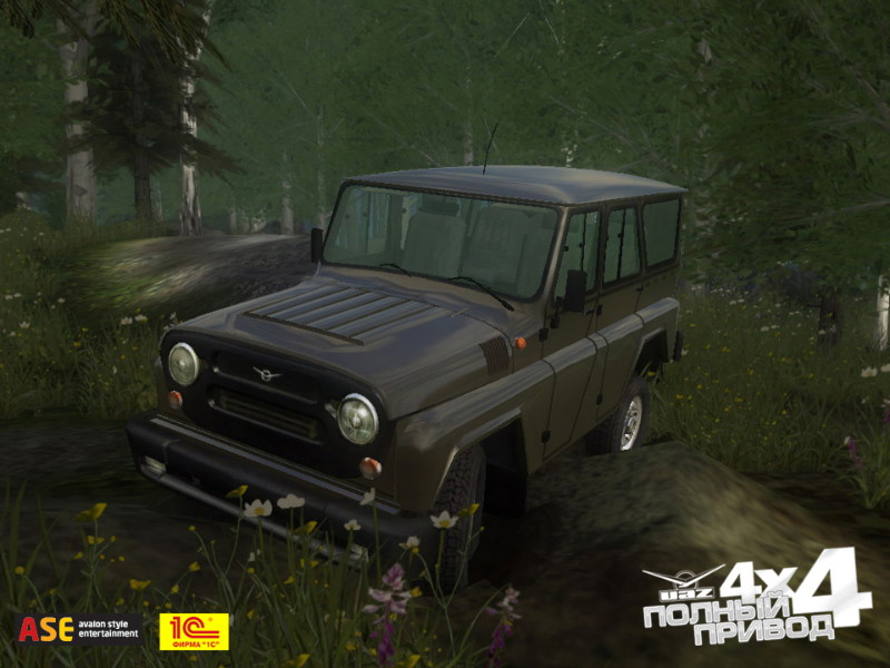 UAZ Racing 4x4 - screenshot 72