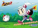 Bomberman 2 - wallpaper