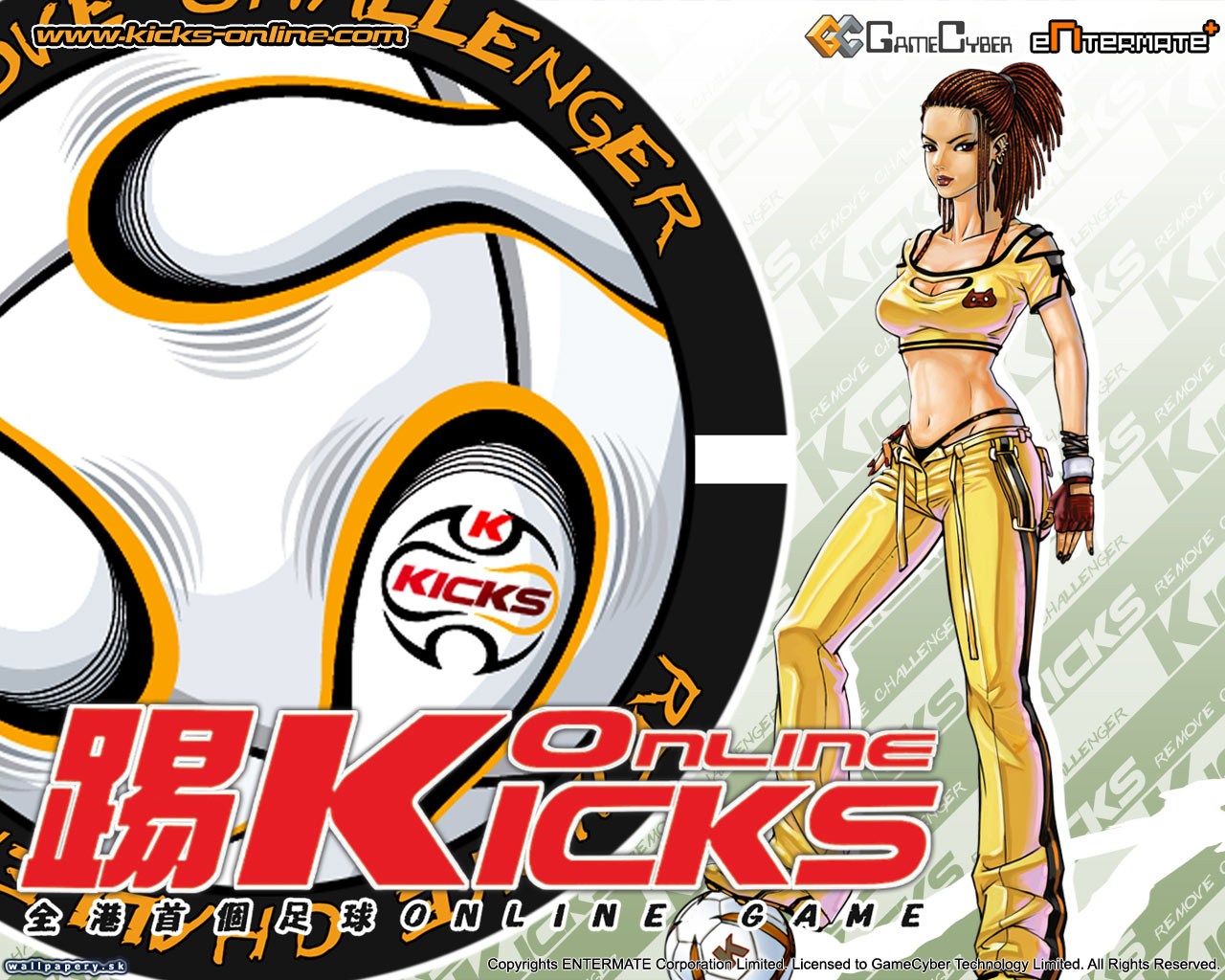 Kicks Online - wallpaper 5