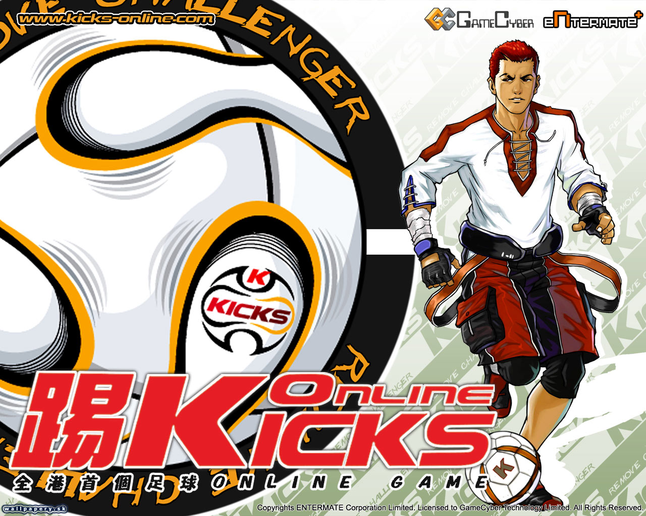 Kicks Online - wallpaper 6