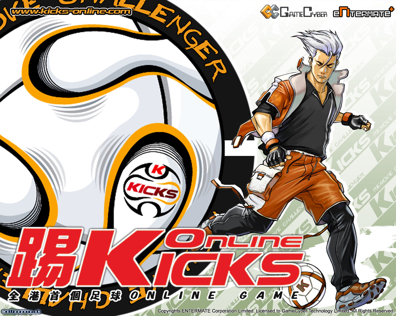 Kicks Online - wallpaper 7