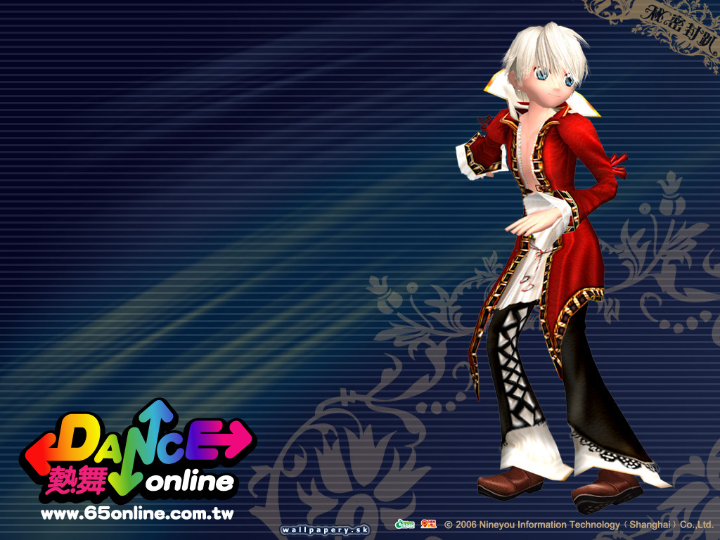 Dance! Online - wallpaper 13