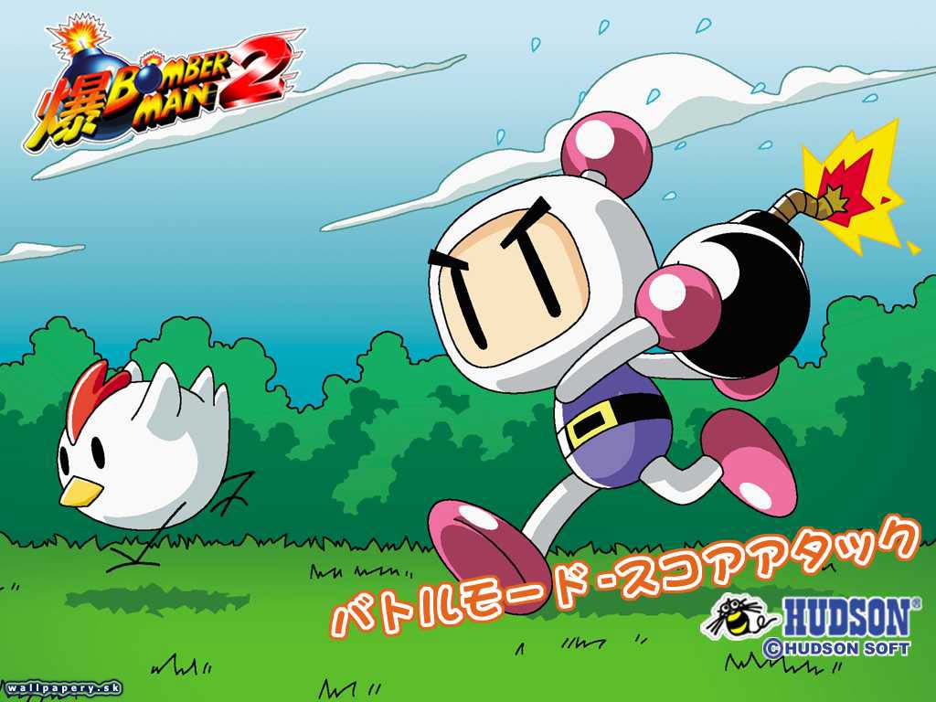 Bomberman 2 - wallpaper 1