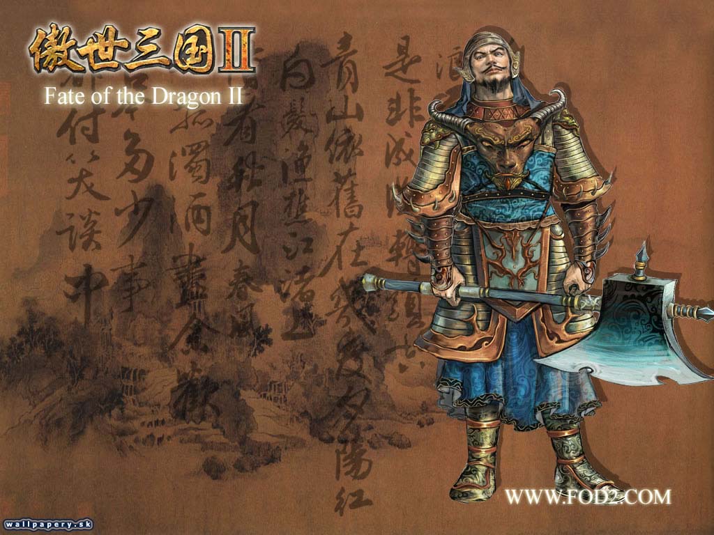 Fate of the Dragon 2 - wallpaper 3
